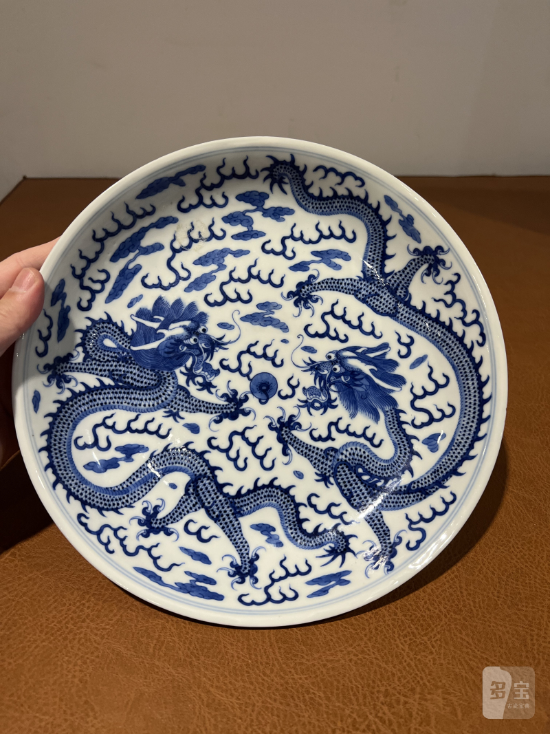 清光绪 青花双龙赶珠纹盘 - 图2
